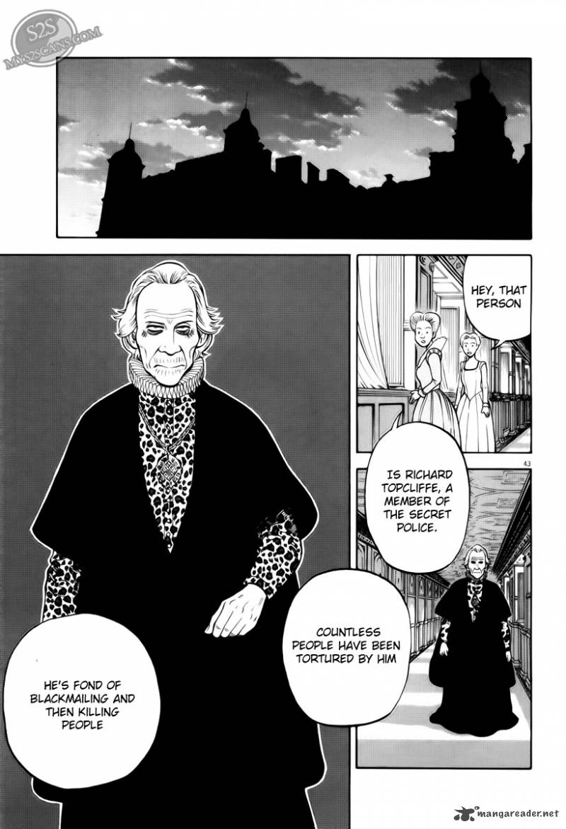 7 Nin No Shakespeare 1 43