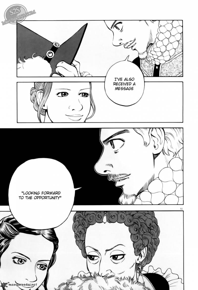 7 Nin No Shakespeare 1 51