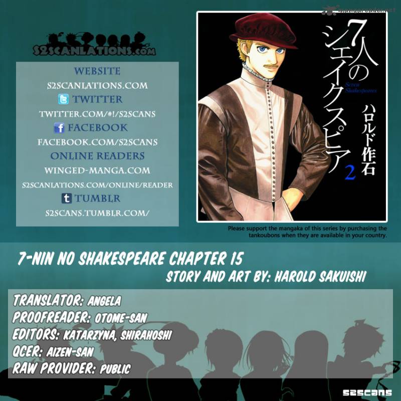 7 Nin No Shakespeare 15 1