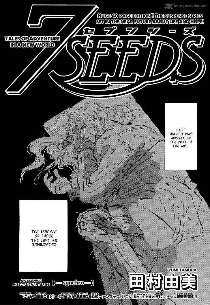 7 Seeds 123 3