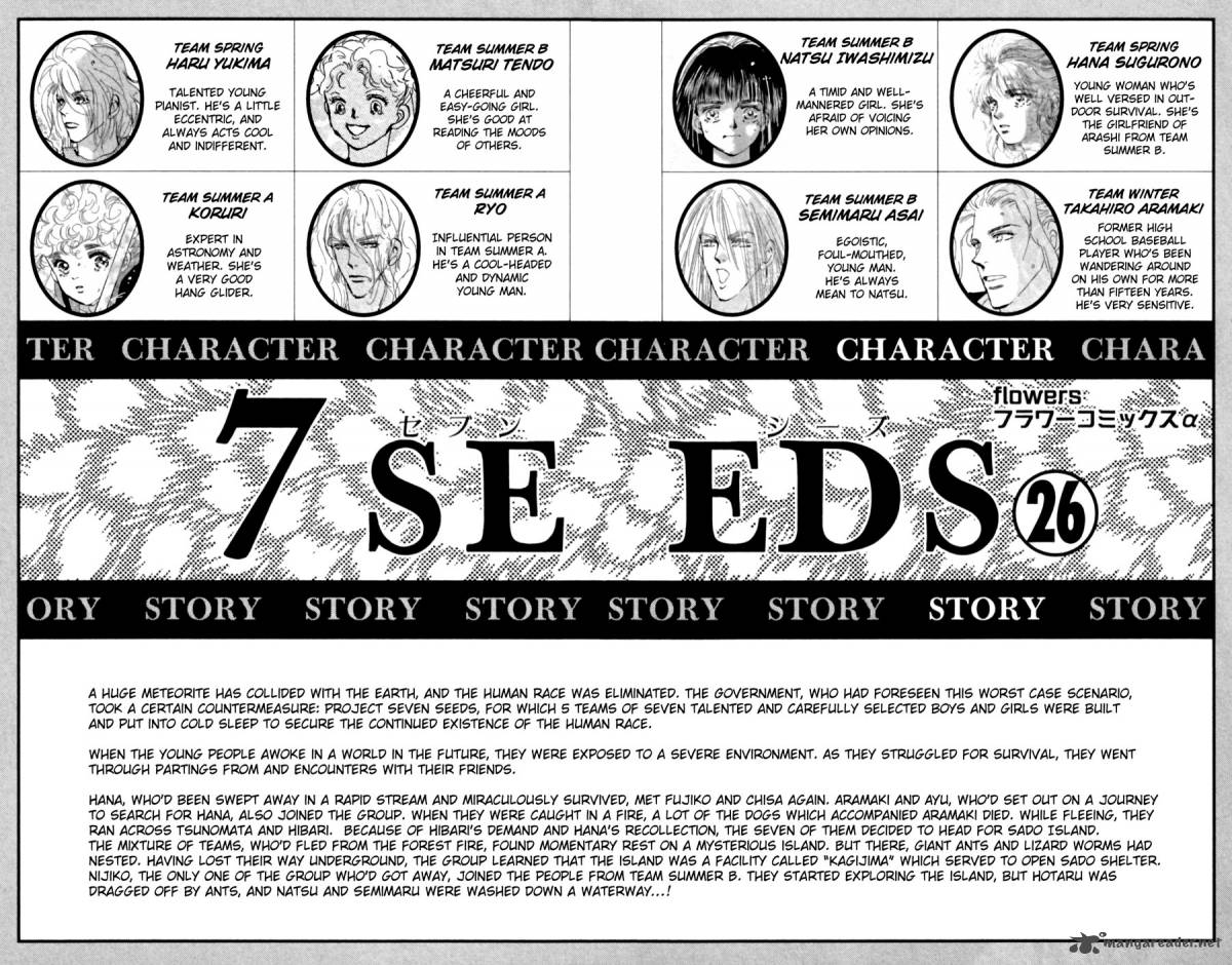 7 Seeds 132 3