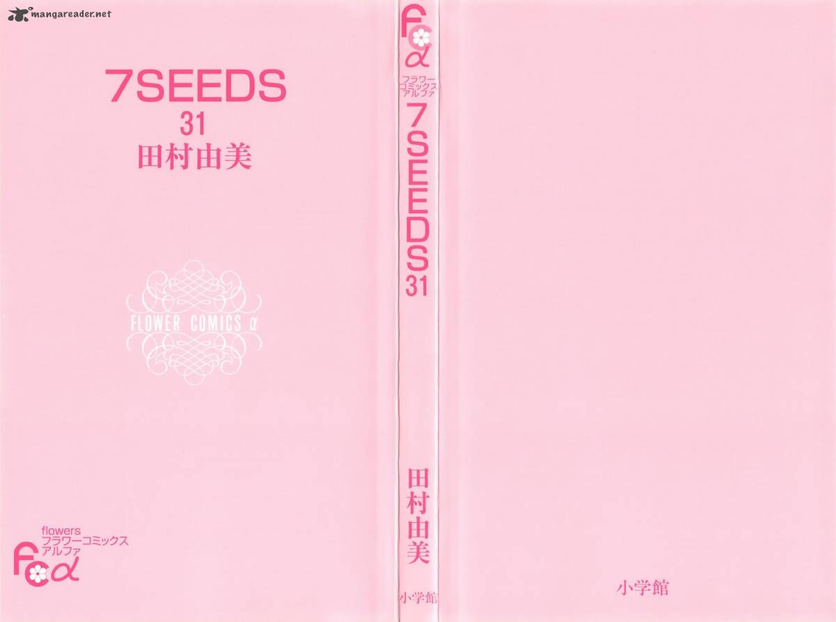 7 Seeds 157 2