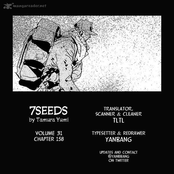 7 Seeds 158 39