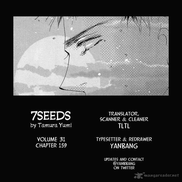 7 Seeds 159 35
