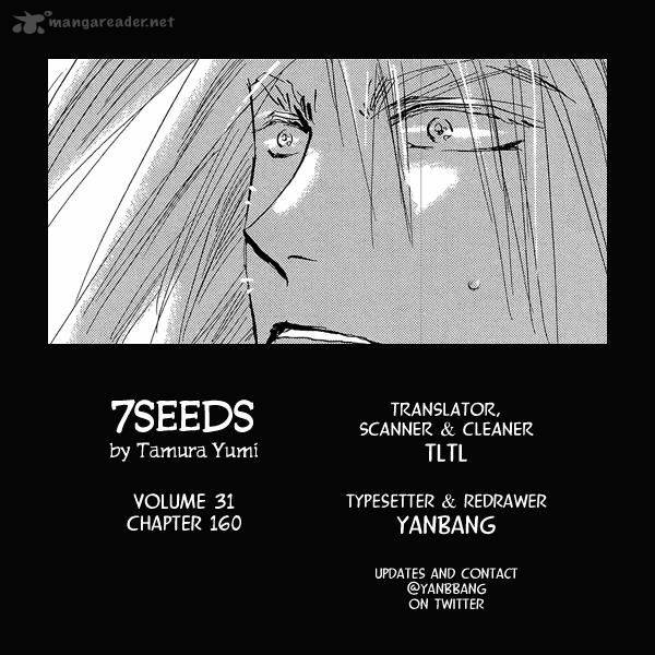 7 Seeds 160 40