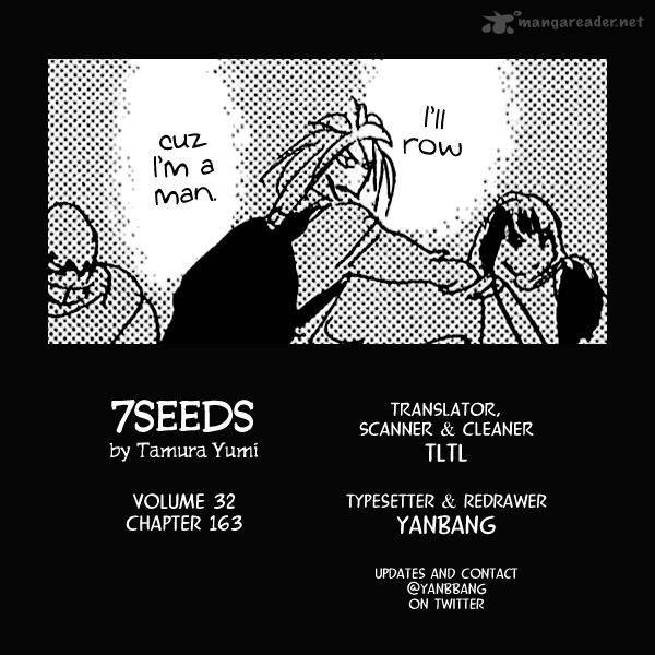 7 Seeds 163 37