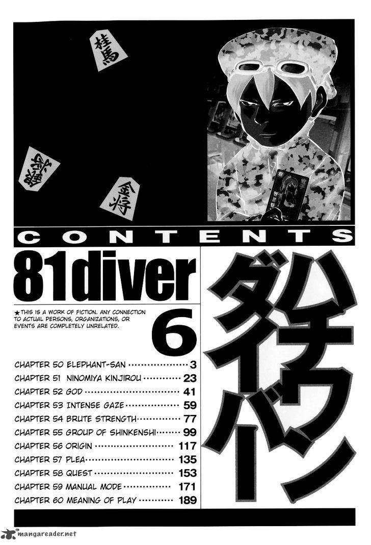 81 Diver 50 7