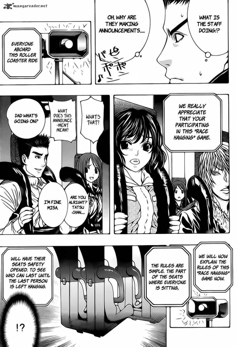 81 Yamada Yuusuke Gekijou 1 12
