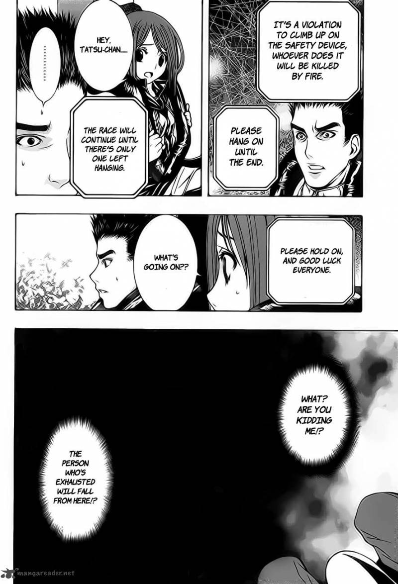 81 Yamada Yuusuke Gekijou 1 13