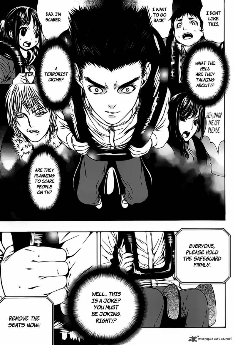 81 Yamada Yuusuke Gekijou 1 14