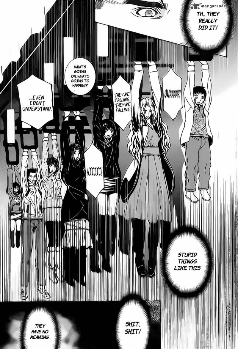 81 Yamada Yuusuke Gekijou 1 16