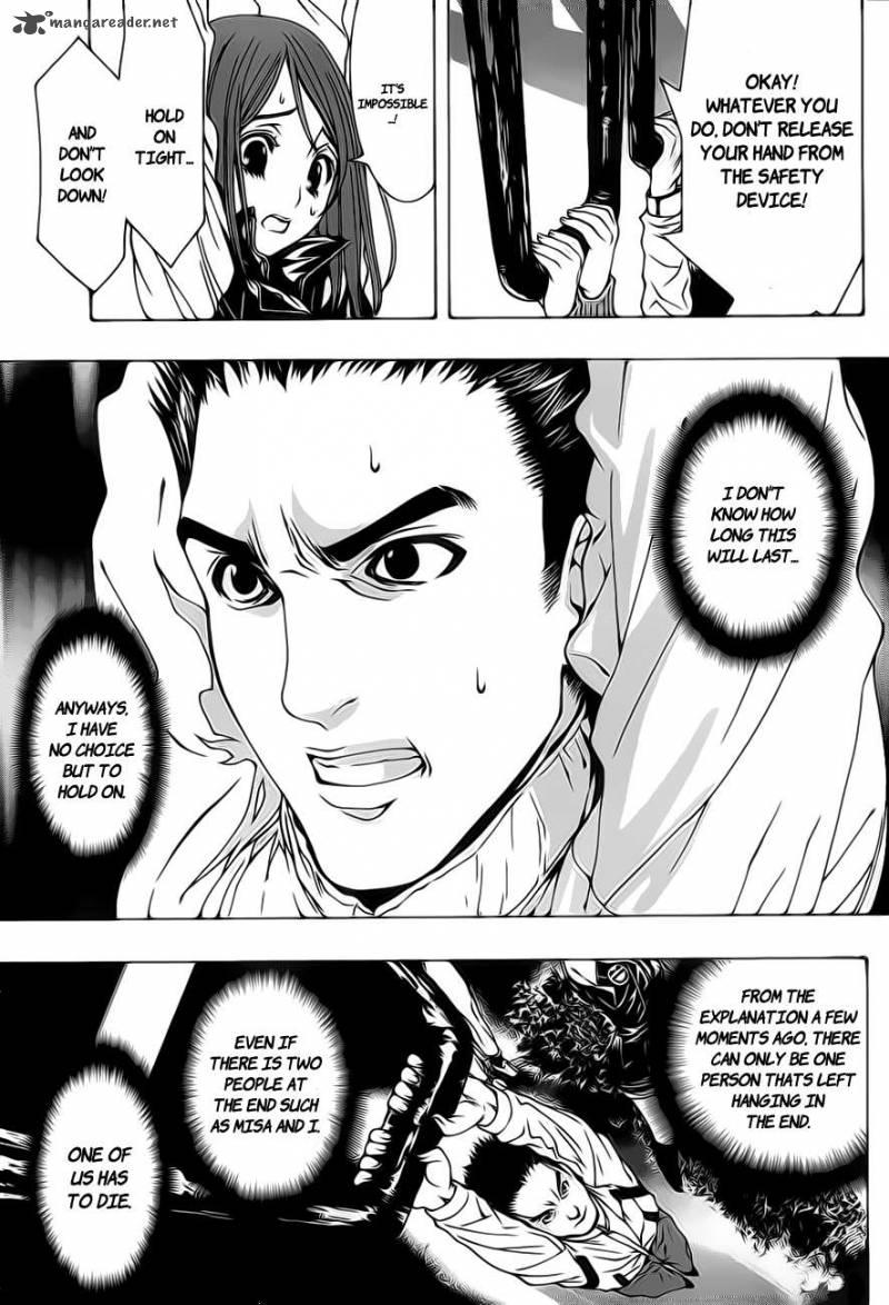 81 Yamada Yuusuke Gekijou 1 18