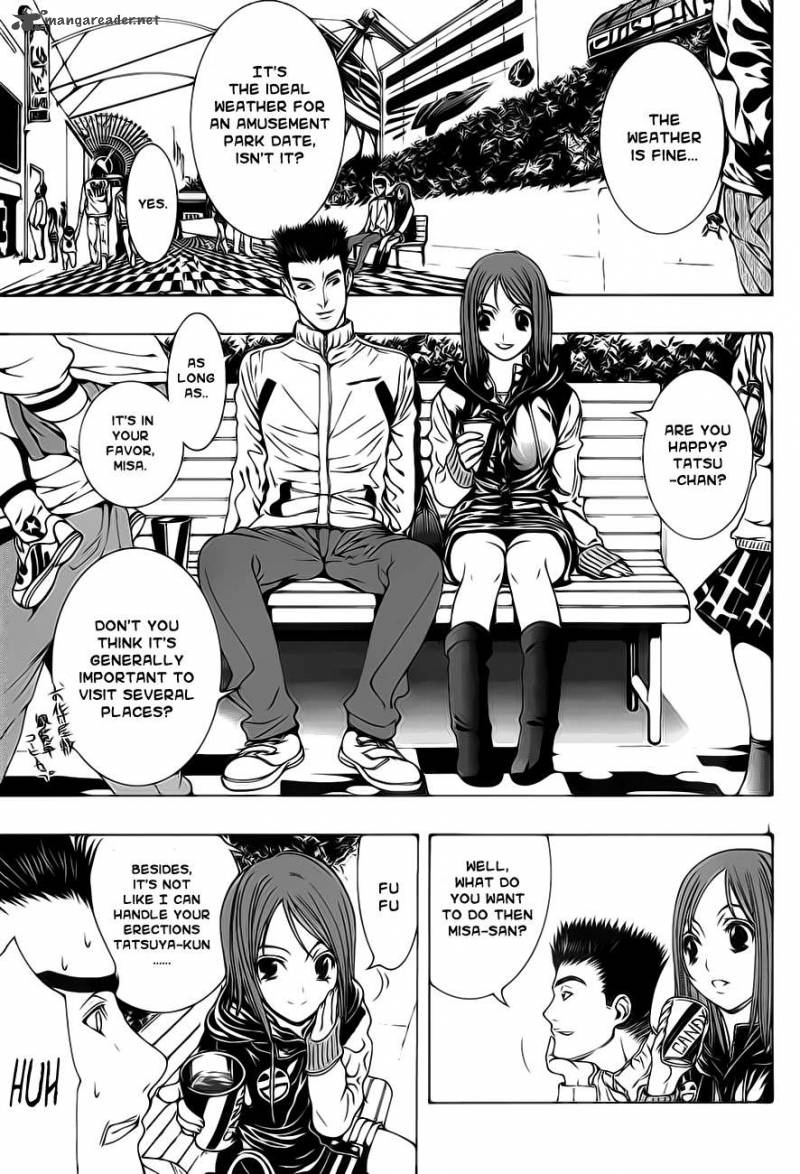 81 Yamada Yuusuke Gekijou 1 2