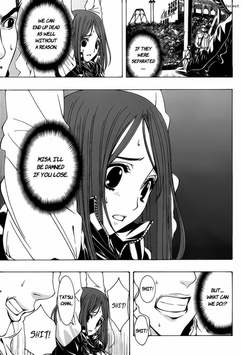 81 Yamada Yuusuke Gekijou 1 26