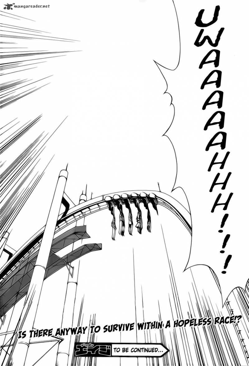 81 Yamada Yuusuke Gekijou 1 27