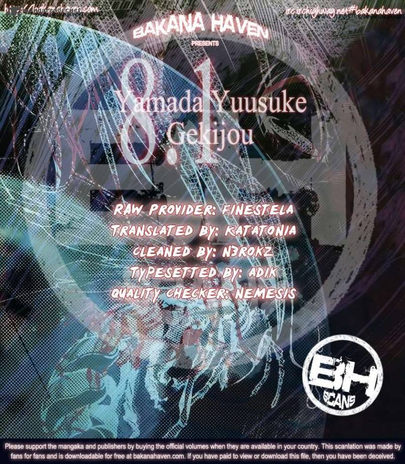 81 Yamada Yuusuke Gekijou 1 28