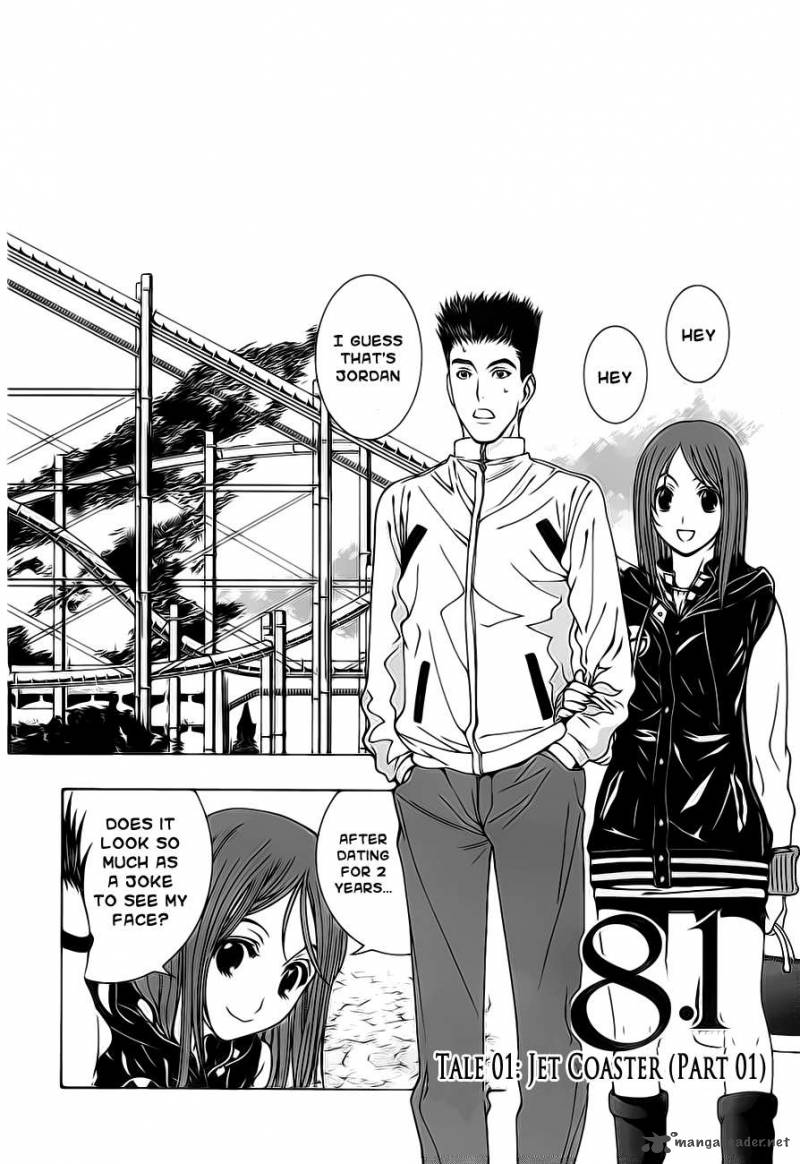 81 Yamada Yuusuke Gekijou 1 3