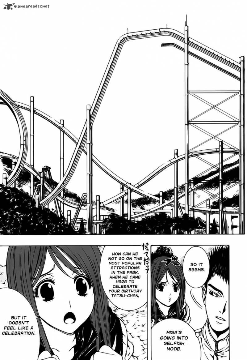 81 Yamada Yuusuke Gekijou 1 4