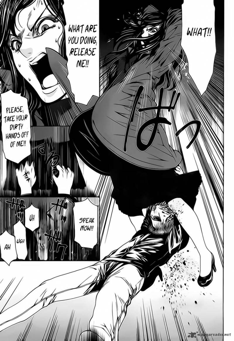 81 Yamada Yuusuke Gekijou 2 15