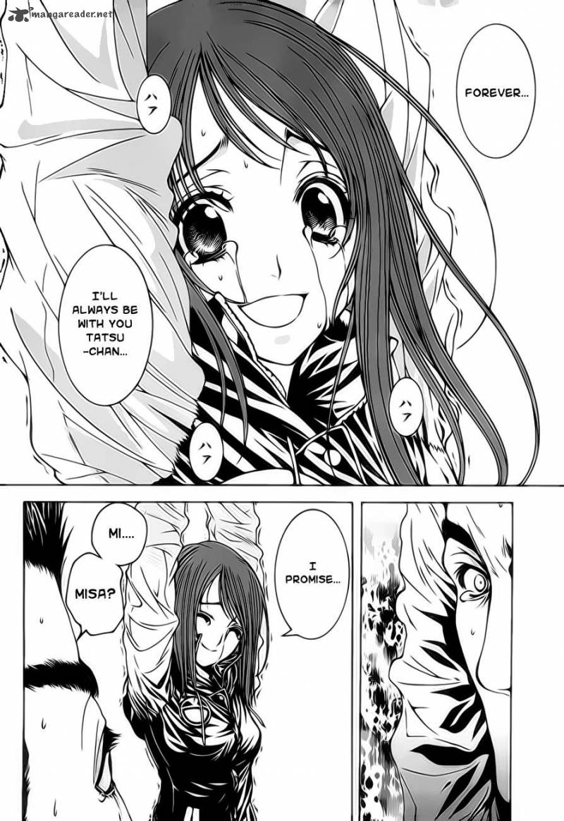 81 Yamada Yuusuke Gekijou 2 22