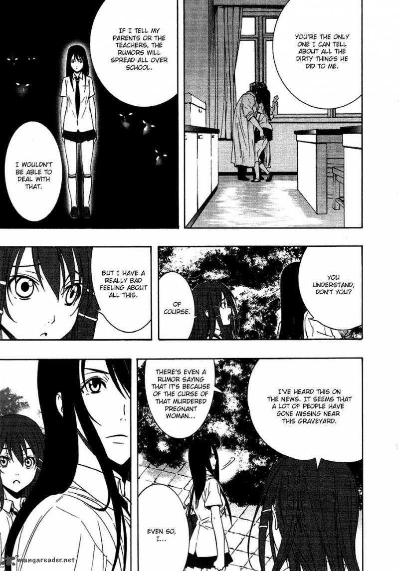 81 Yamada Yuusuke Gekijou 3 6