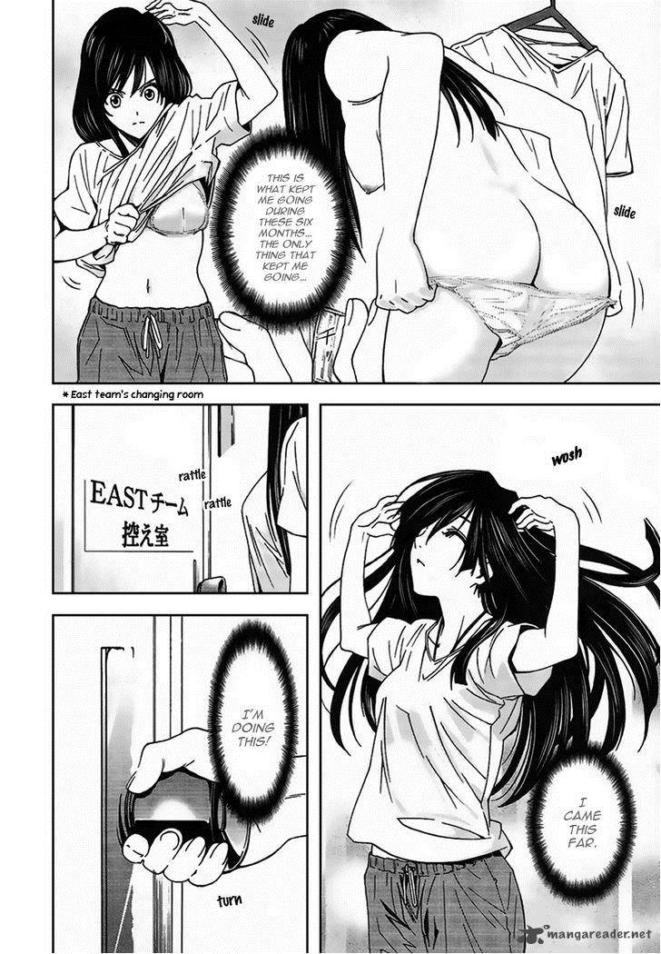 81 Yamada Yuusuke Gekijou 4 11