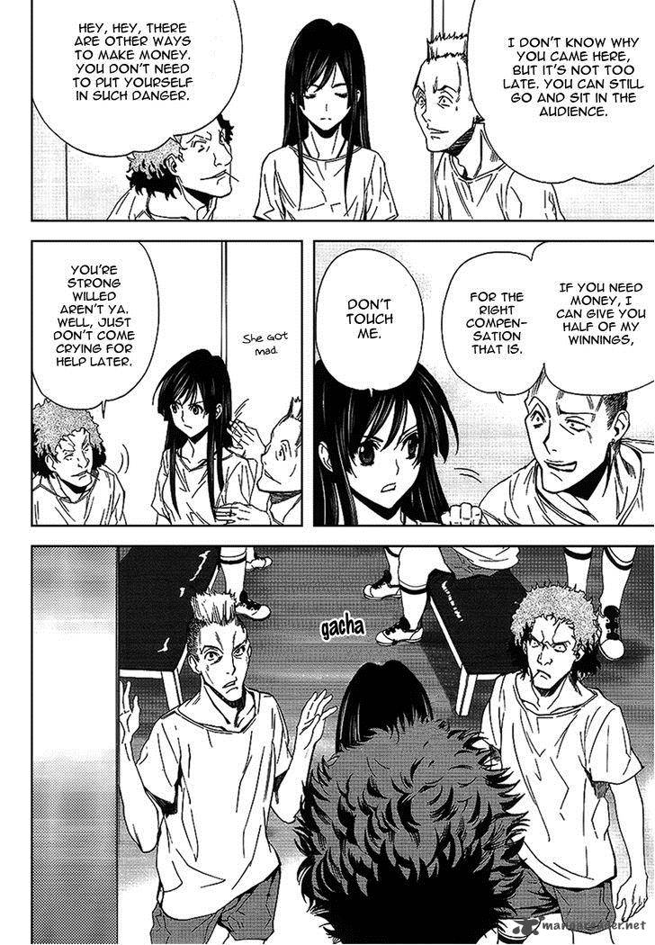 81 Yamada Yuusuke Gekijou 4 13