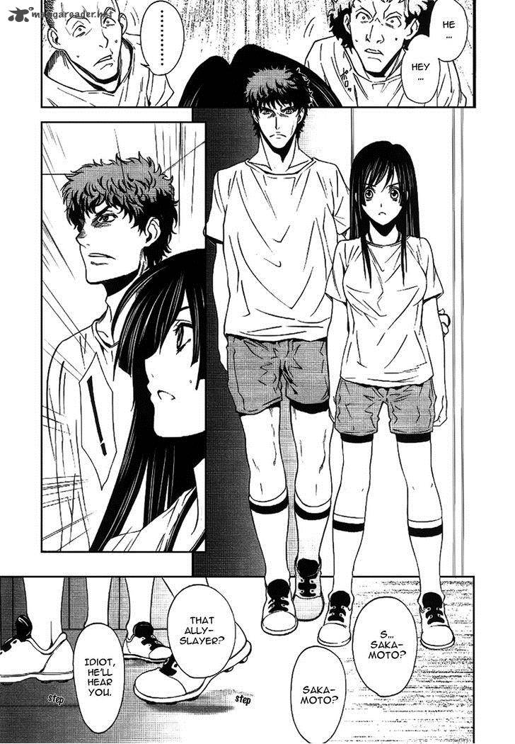 81 Yamada Yuusuke Gekijou 4 14