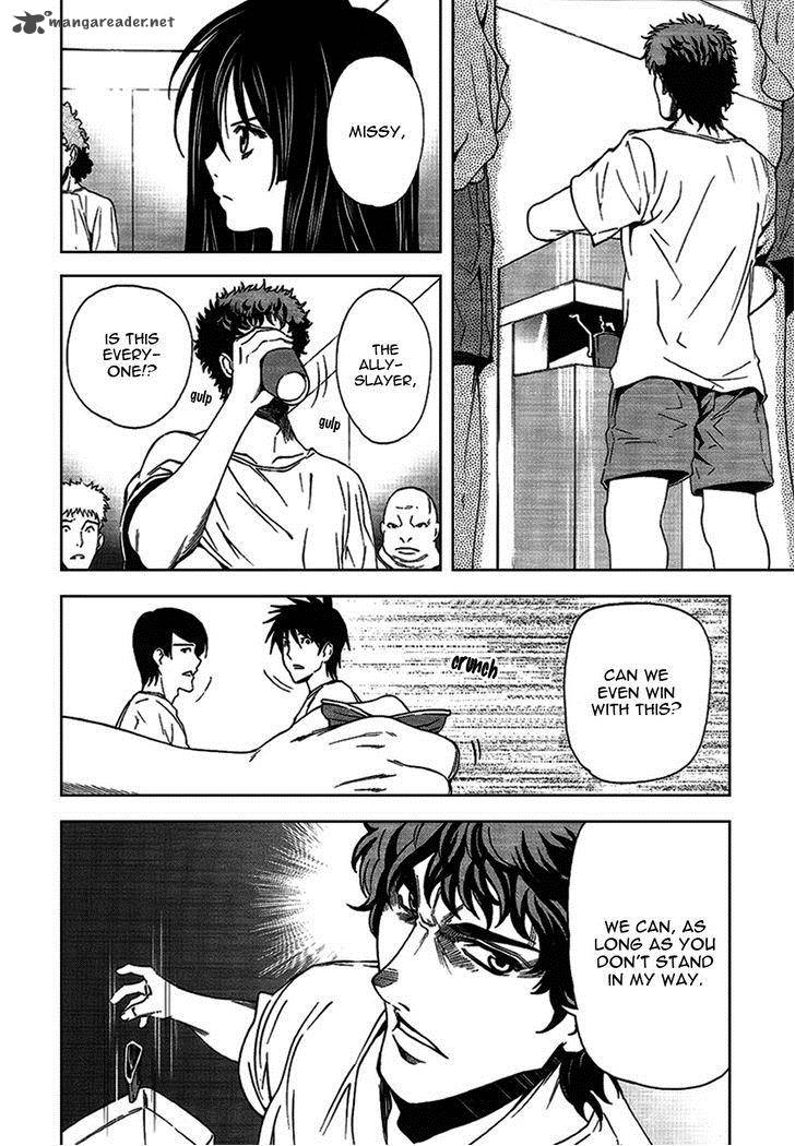 81 Yamada Yuusuke Gekijou 4 15