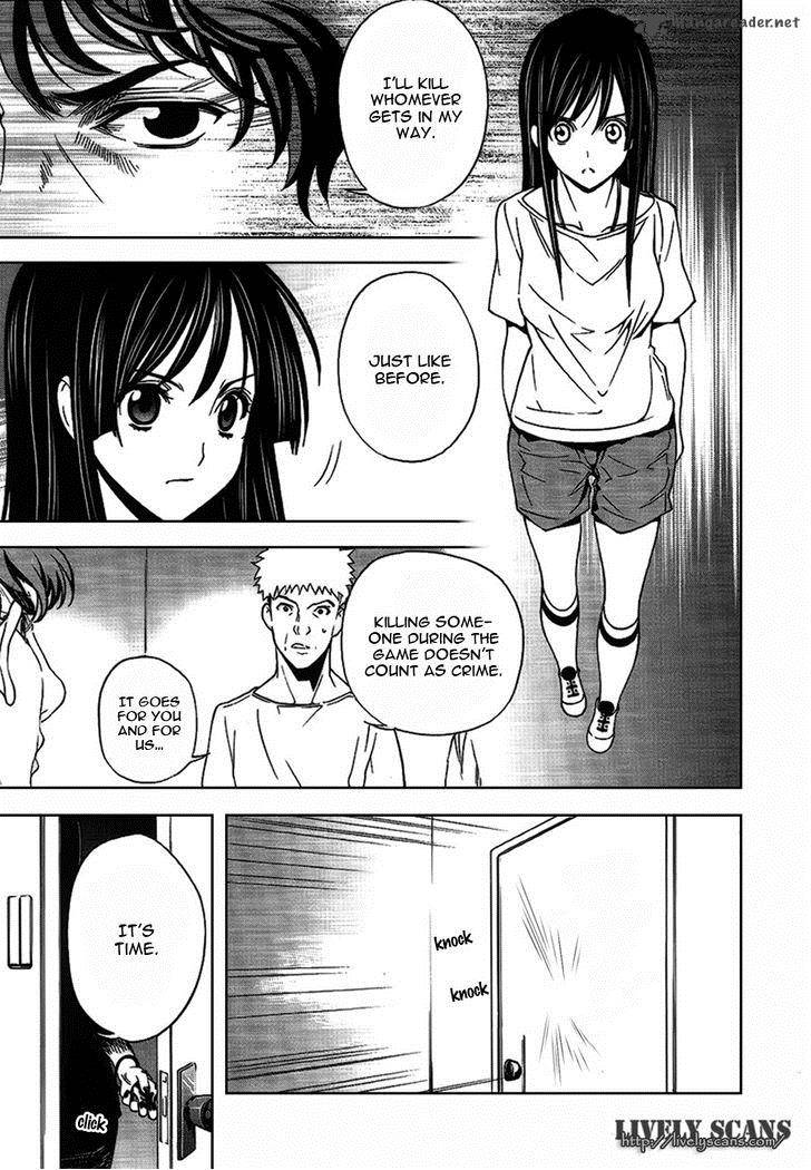 81 Yamada Yuusuke Gekijou 4 16