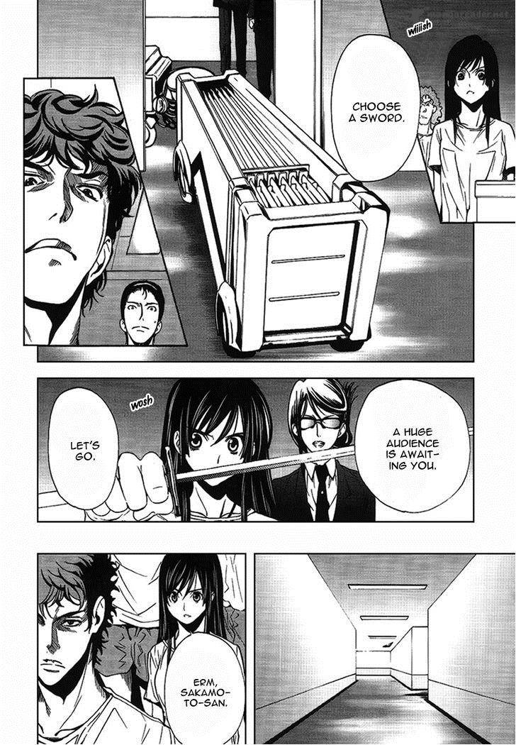 81 Yamada Yuusuke Gekijou 4 17