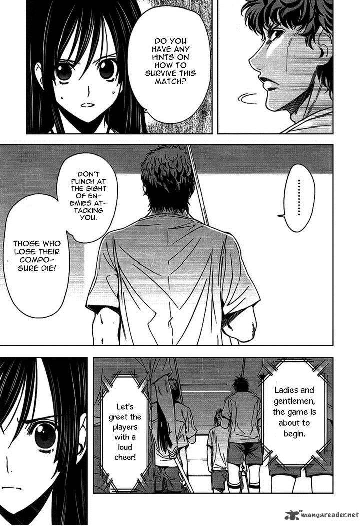 81 Yamada Yuusuke Gekijou 4 18