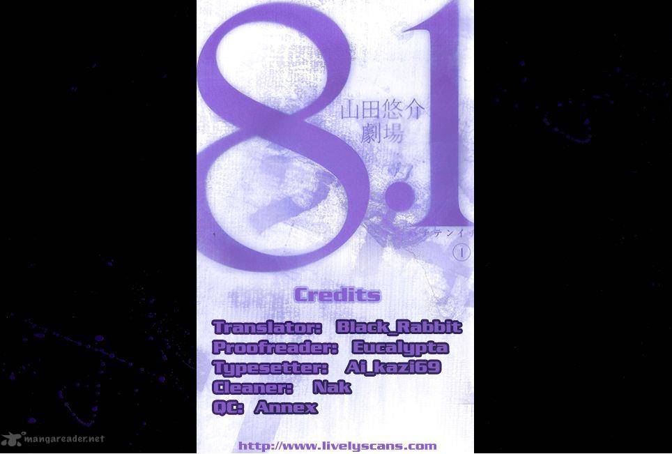 81 Yamada Yuusuke Gekijou 4 2