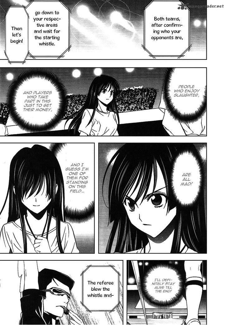 81 Yamada Yuusuke Gekijou 4 21