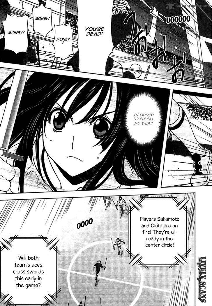 81 Yamada Yuusuke Gekijou 4 23