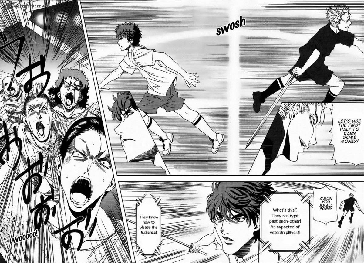 81 Yamada Yuusuke Gekijou 4 24