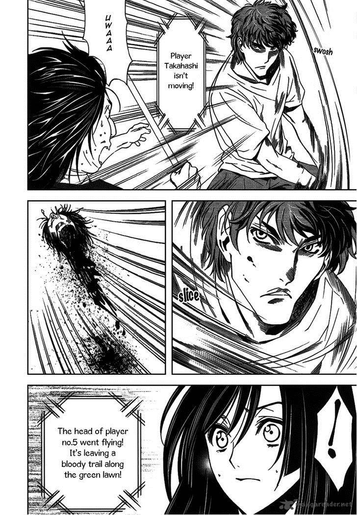 81 Yamada Yuusuke Gekijou 4 27