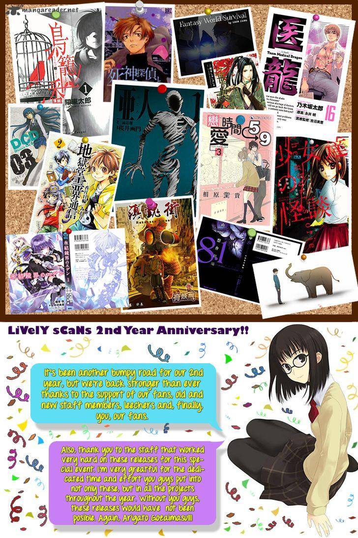 81 Yamada Yuusuke Gekijou 4 3