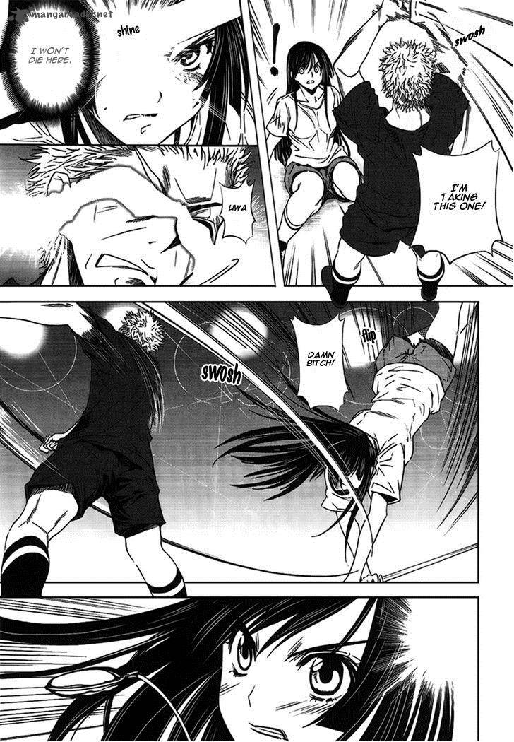 81 Yamada Yuusuke Gekijou 4 30