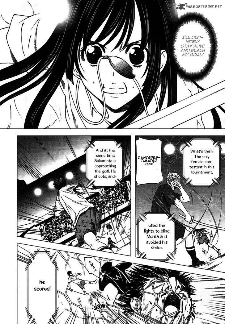 81 Yamada Yuusuke Gekijou 4 31