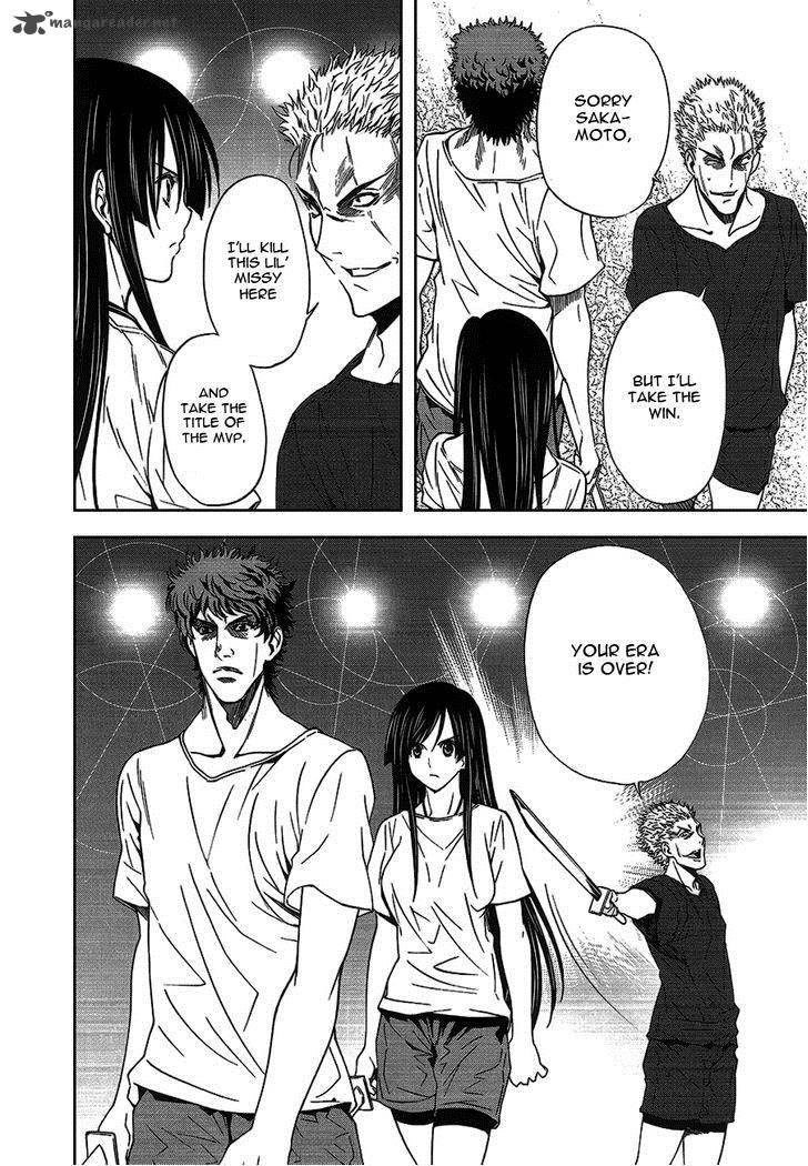 81 Yamada Yuusuke Gekijou 4 35