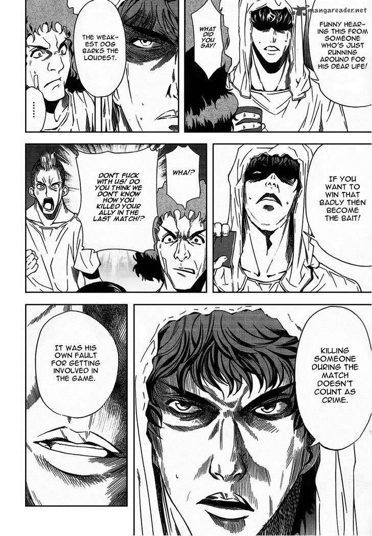 81 Yamada Yuusuke Gekijou 4 37