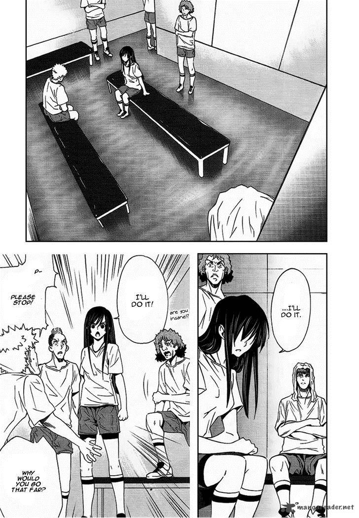 81 Yamada Yuusuke Gekijou 4 38