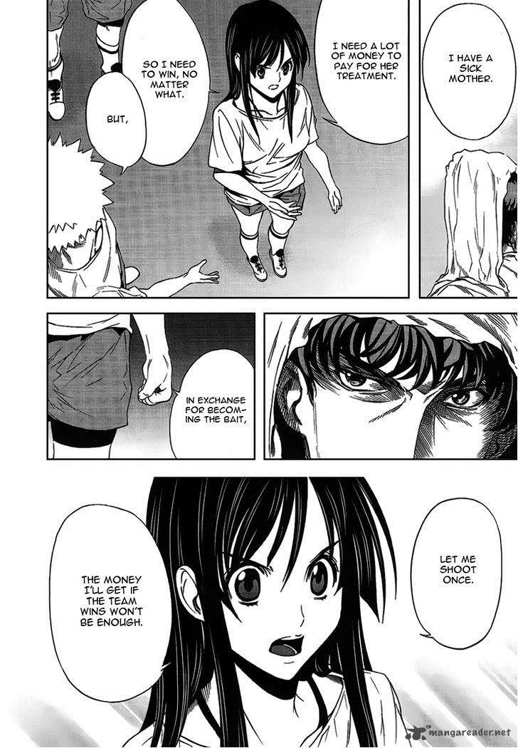 81 Yamada Yuusuke Gekijou 4 39