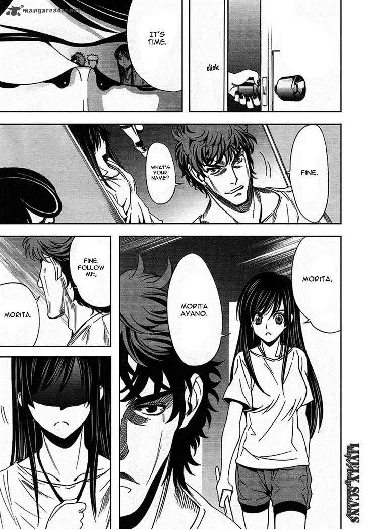 81 Yamada Yuusuke Gekijou 4 40