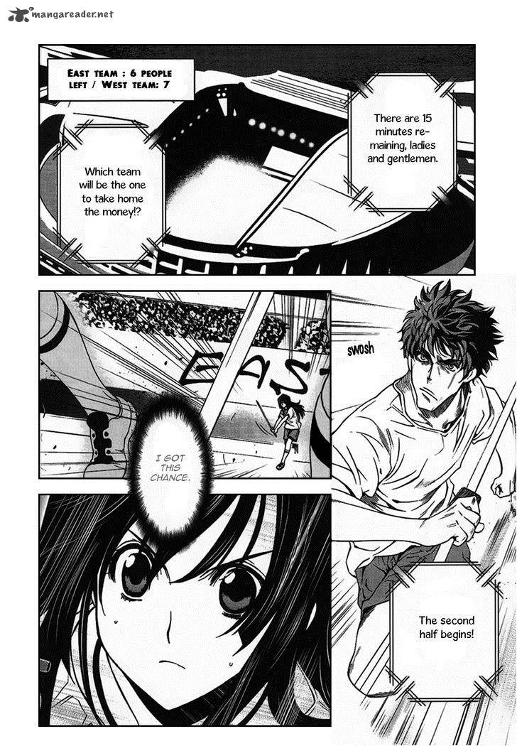 81 Yamada Yuusuke Gekijou 4 41