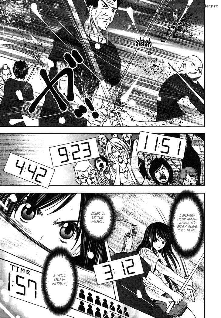 81 Yamada Yuusuke Gekijou 4 42