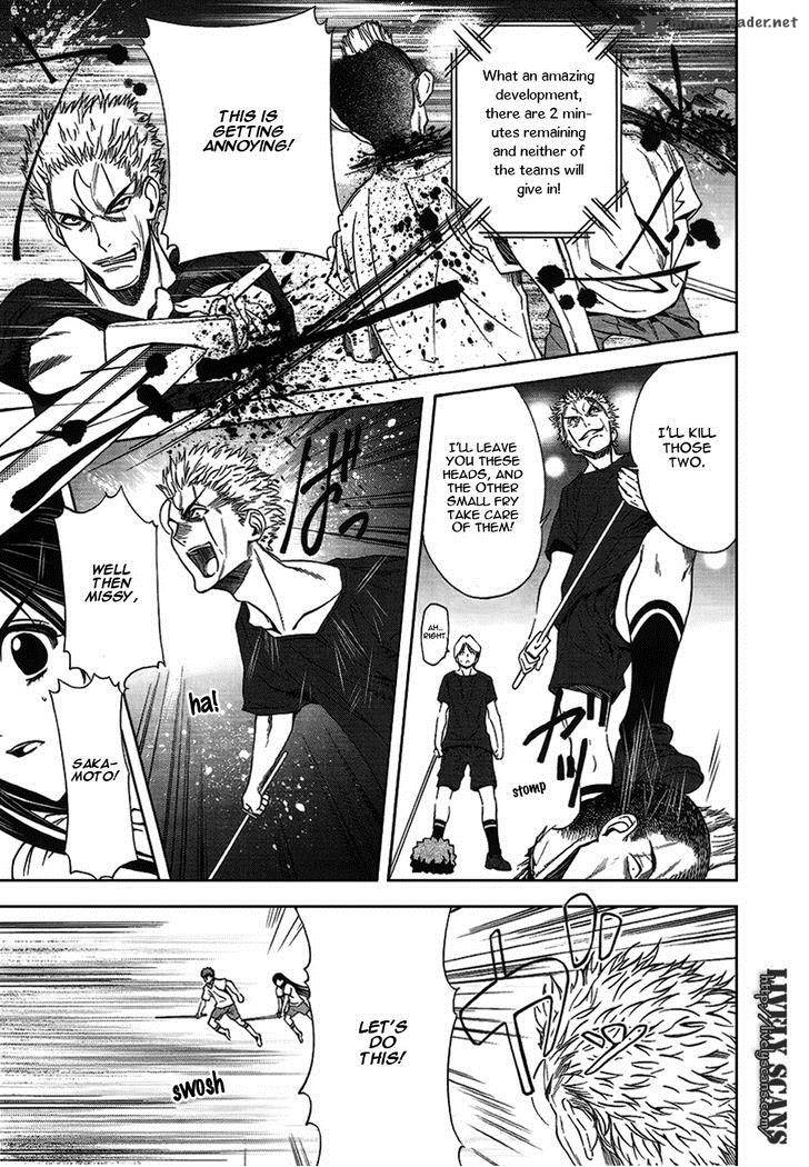 81 Yamada Yuusuke Gekijou 4 44