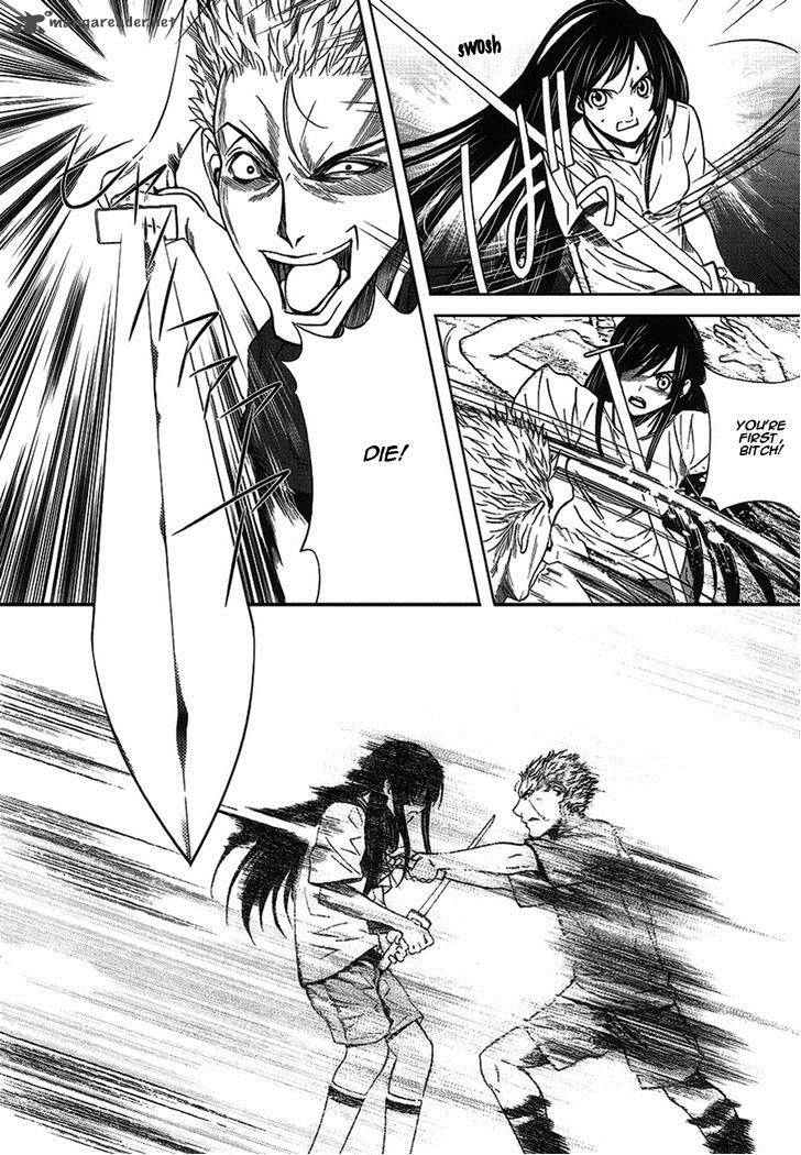 81 Yamada Yuusuke Gekijou 4 45