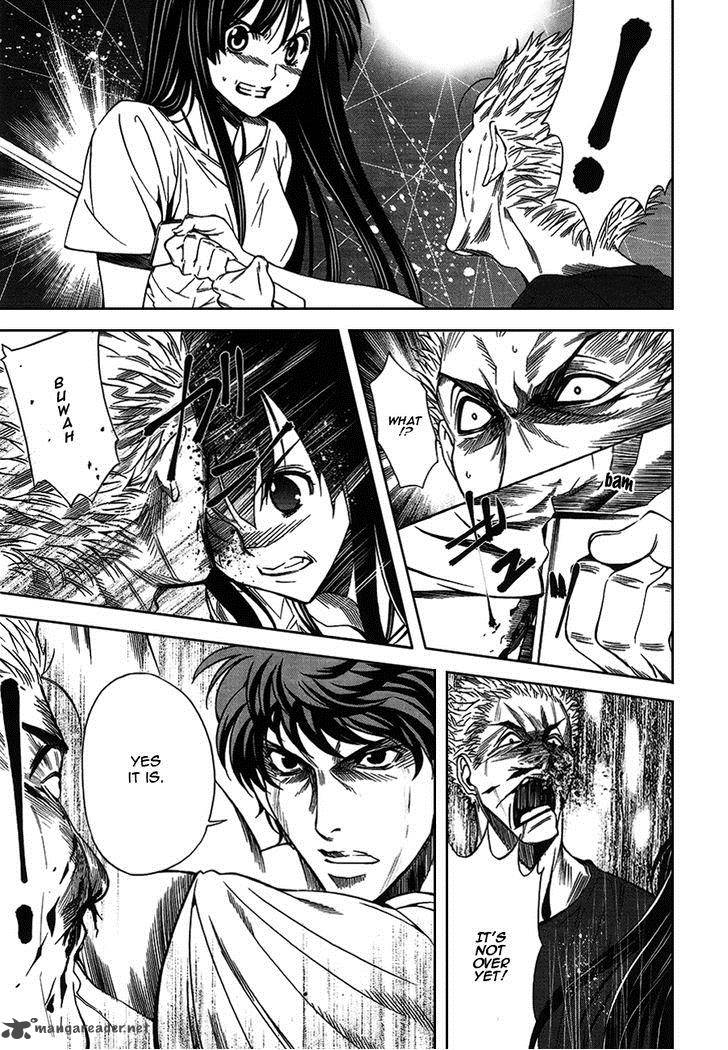 81 Yamada Yuusuke Gekijou 4 46